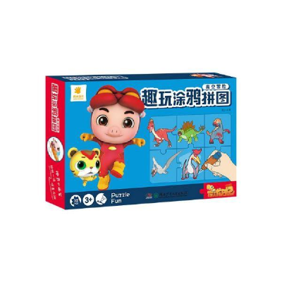 正版新书]趣玩涂鸦拼图•高空冒险徐竞9787556249909