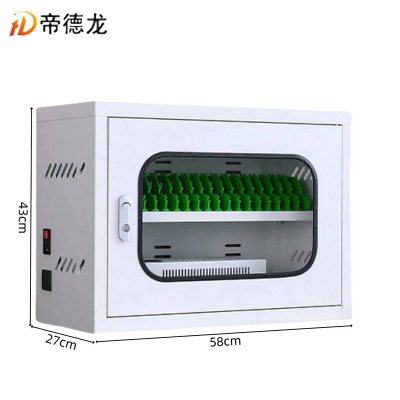 帝德龙20位手机充电柜USB接口JG3 580*270*430mm