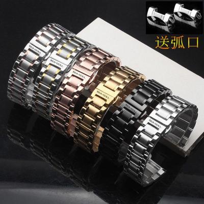 海鸥手表带钢带613系列机械表防水男女表链D101蝴蝶扣手表配件