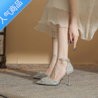 SUNTEK法式水钻蝴蝶结高跟鞋女2023年春新款尖头中空细跟一字带凉鞋礼鞋