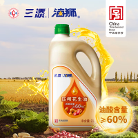 光明米油面组合 光明九斛堂崇明软香米5Kg 三添高油酸物理压榨花生油2L 福新精制面粉1kg