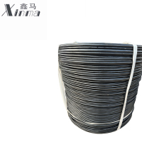 鑫马 电缆 YJV22 0.6/1kv 4*6平方 米