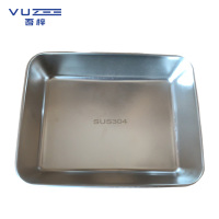 吾梓 方盘 25.5x20x5.5cm 个