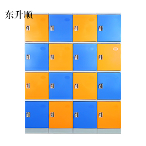 东升顺塑料防水更衣柜学校澡堂浴室健身房游泳馆水上乐园洗浴储物柜单门