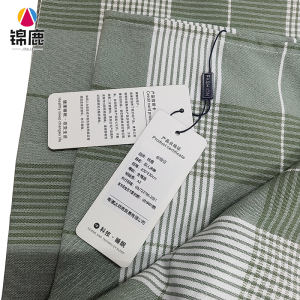 锦鹿 双人床单 200*230cm 个