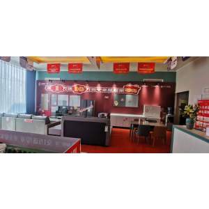 房销天下活动金