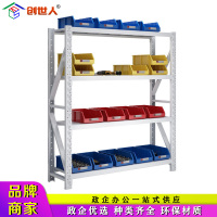 创世人 办公家具钢制货架整理架子仓储货物架库房收纳架器材架置物架承重200KG/层