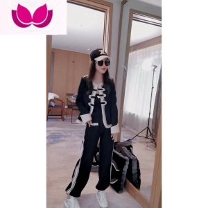 七斓小香风时尚套装女2023年新款显瘦短外套气质阔腿裤套潮