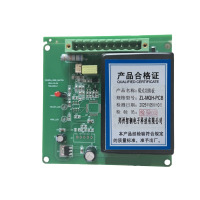 模式切换板ZL-MQH-PCB