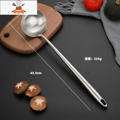 304不锈钢锅铲炒菜铁铲子厨师专用炒勺家用木柄把手汤勺厨具套装 敬平 304食品不锈钢-全钢炒勺
