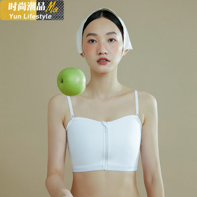 YUNWUXIN束胸内衣女塑胸les绷带t抹胸收胸裹胸缩胸学生大胸显小运动夏抹胸