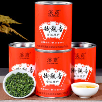 2025新茶安溪铁观音茶叶礼盒装浓香型铁观音乌龙茶500g散装袋装