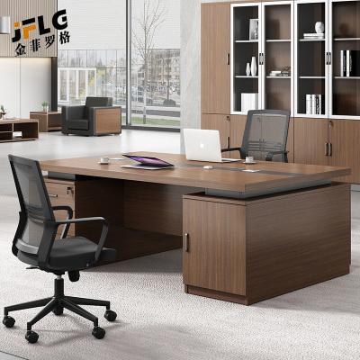 金菲罗格双人位办公桌财务老板桌