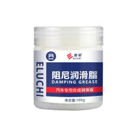 好用
