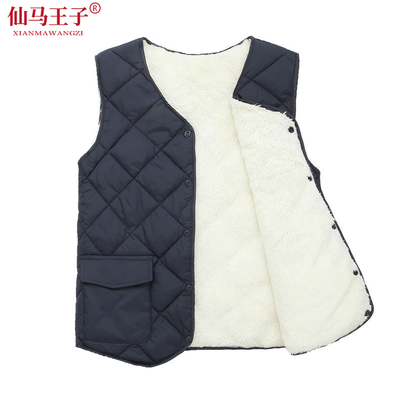 仙马王子 羊羔绒马甲 XMWZ-6009 件