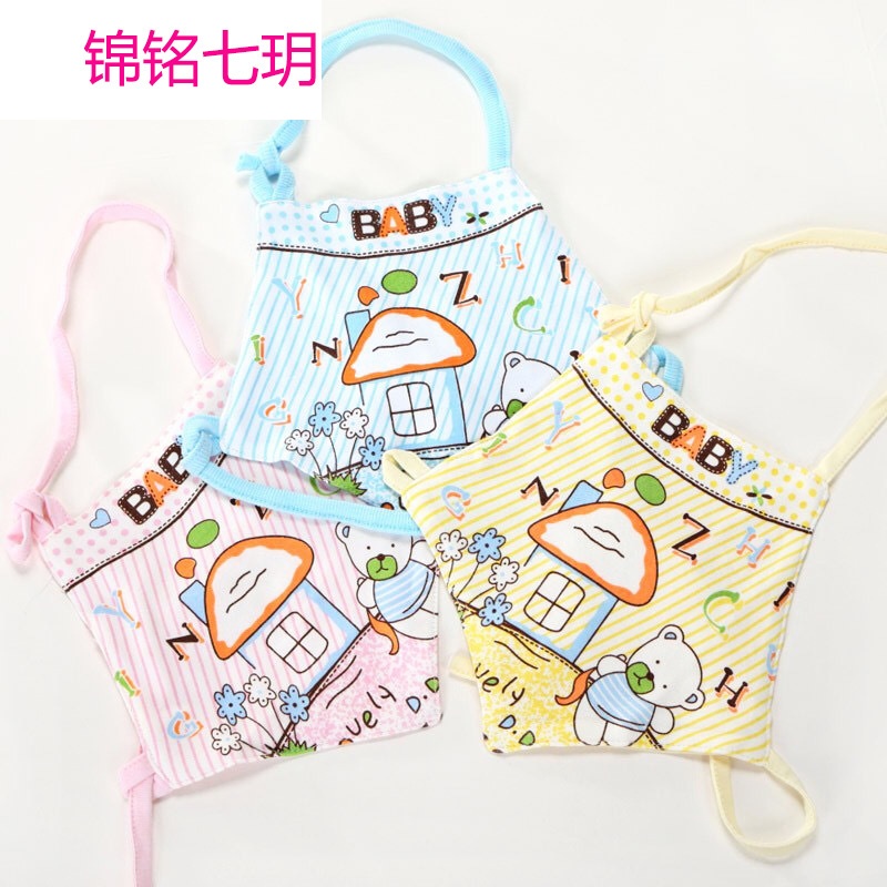 锦铭七玥厂家促销 婴儿肚兜纯棉宝宝0－2岁防凉新生儿纯棉护肚婴幼童用品