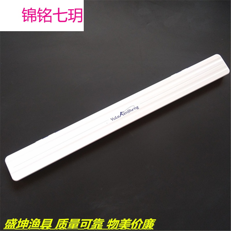 超料浮漂盒具用品厂