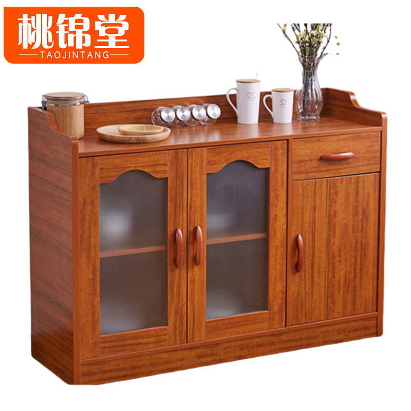 桃锦堂茶水柜三门台