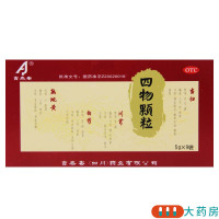 [2盒]吉泰安 四物颗粒 5g*9袋/盒*2盒养血调经血虚所致的面色萎黄头晕眼花