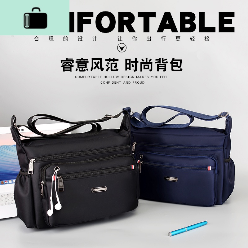 2020新款男女通用休闲包男士背包牛津布单肩包男款斜挎包防水男NEW LAKE男士斜挎包