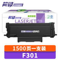 简微 硒鼓F301 支