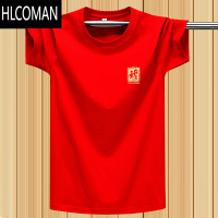 HLCOMAN2025蛇年短袖t恤男女款新年情侣装本命年大码体恤红色半袖打底衫