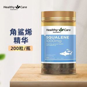 Healthy Care hc角鲨烯软胶囊200粒
