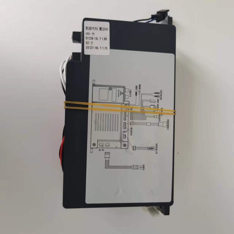 帮客材配法迪欧燃热JSQ25- 13NS(12T) JSQ30- 16NS JSQ30- 16CH 电路板 主板 收验货