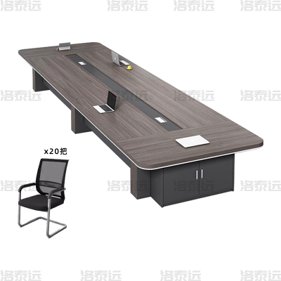 洛泰远 LTY4051020简约现代会议桌洽谈桌板式会议桌 5.5m会议桌20把椅子