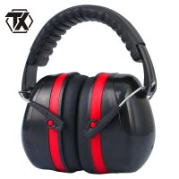 铁迅静音隔音耳罩X70 个