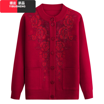 YIBUSHENG老年人春装女外套老太太针织衫奶奶开衫毛衣中老年衣服秋冬妈妈装