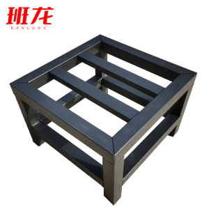 班龙防潮架35*35*20cm个