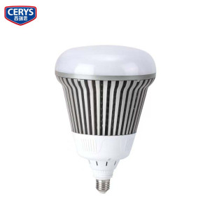 西瑞思 LED工业球泡灯 XRS-QPD/个