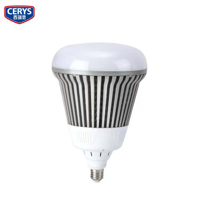 西瑞思 LED工业球泡灯 XRS-QPD/个