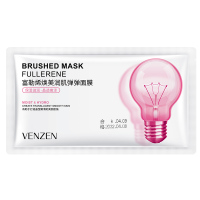 [60片装]梵贞焕美润肌弹弹面膜 免洗睡眠面膜润泽补水