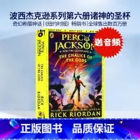 [正版]波西杰克逊第一季第6册与奥林匹亚 诸神的圣杯英文原版 Percy Jackson and the Olympi