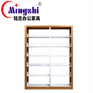 铭志办公家具 书架 MZAS-012(2000*1000*450mm)组