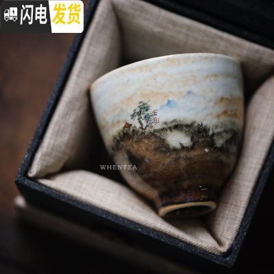 三维工匠|火烧云景德镇手绘主人单杯 日式茶盏纯手工功夫茶杯品茗杯