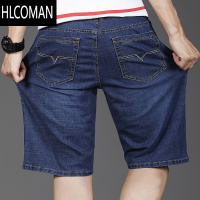 HLCOMAN夏天加肥加大码牛仔短裤男薄款五分5分胖子肥佬中年人爸爸棉弹力