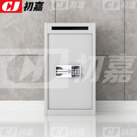 初嘉(CJ)文件待销柜保密柜密纸回收箱 智能密码锁