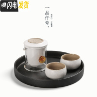三维工匠陶瓷快客杯普洱红茶泡茶器玻璃一壶二杯旅行单人茶具套装功夫过滤 圆茶盘+素白双白杯款