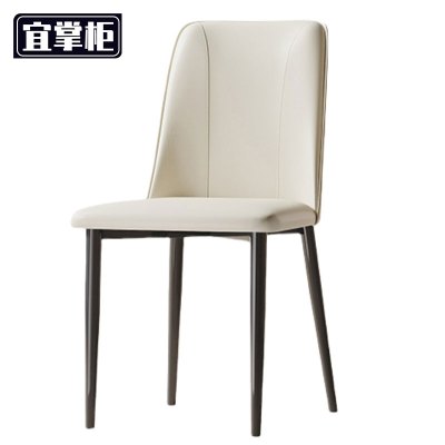 宜掌柜 餐椅 44*47*85cm 把