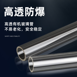 鱼缸灯潜水照明灯led防水小型七彩超亮 罗汉金龙鱼增色增艳水缸