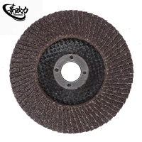 景欧力 打磨片 JOL-H7983 片