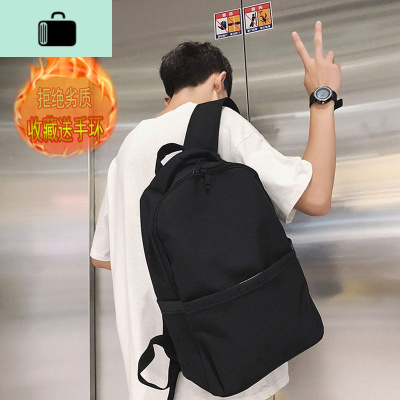 韩版学院风个性简约书包男女时尚潮流街头初中高中大学生双肩背包NEW LAKE女手包