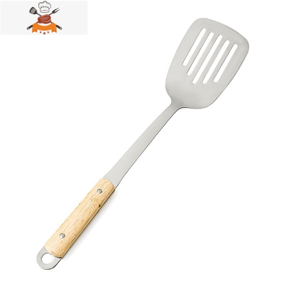 厨房炊具木质锅铲漏勺汤勺 全套家用不锈钢炒菜铲子厨具套装勺子j 敬平 煎铲