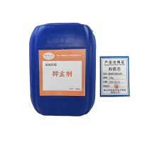 和居态 高效环保抑尘剂 20kg 桶