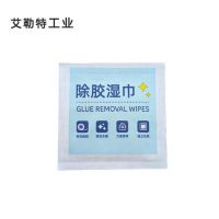 艾勒特工业 除胶湿巾抹布 18片装 盒