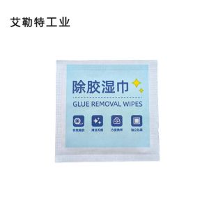 艾勒特工业 除胶湿巾抹布 18片装 盒