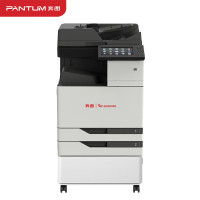 奔图(PANTUM)M9705DN黑白A3激光多功能一体机(打印 复印 扫描 输稿器 自动双面 有线网络)